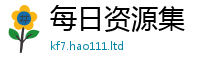 2025新澳门2025免费原料将2025新澳门天天免费谜语答案